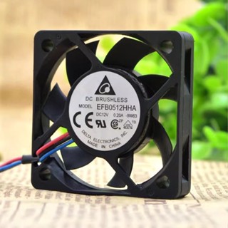散熱風扇 EFB0512HHA 5010 散熱器 5cm超薄伺服器散熱風扇 12V 0.2A