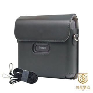 【就是要玩】富士 FUJIFILM instax 配件 WIDE Link 皮革包 保護包 收納包 防刮 外出包 拍立得