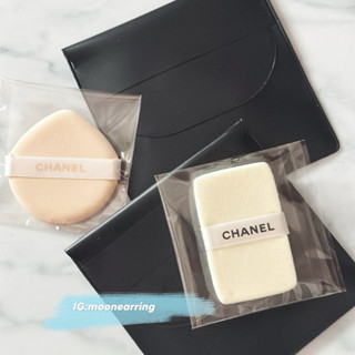 現貨★全新公司貨有中文標/CHANEL 香奈兒活力光采粉餅/珍珠光感輕透防護粉餅 粉餅用 氣墊粉撲 粉撲單入 附收納套