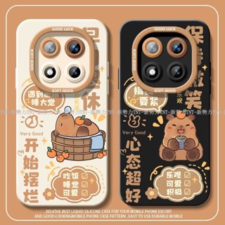 早日退休 redmi 紅米 Note 14 Pro+ 5G 手機保護殼 全包 紅米 note14pro 手機殼 防摔殼