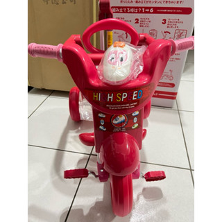 臺灣製造 摺疊三輪車 折疊 三輪車 外出攜帶方便 兒童可後控摺疊三輪車 送禮超棒
