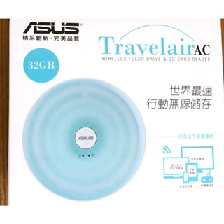 華碩 ASUS WSD-A1 Travelair AC 32G 無線隨身碟