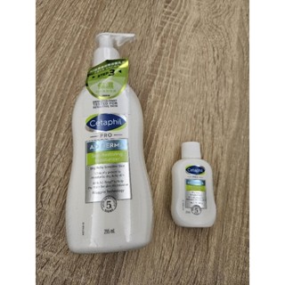 Cetaphil 舒特膚AD益膚康修護滋養乳液 全新未拆