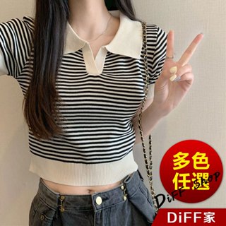 【DIFF】韓版翻領條紋針織上衣 短袖上衣 短版上衣 衣服 夏天女裝 短板上衣 短版t恤 女裝 短袖t恤女【T650】