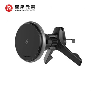 ADAM 亞果元素 CQ2 Qi2 15W 旗艦版車用磁吸充電器 車充 車用快充 隔日配