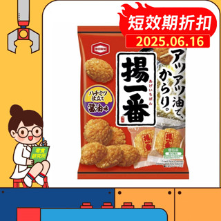 零食研究所 日本 龜田製菓 揚一番 蜂蜜醬油味米果 100g 14枚 揚一番醬油米果 揚一番日本米果 醬油仙貝 日本仙貝