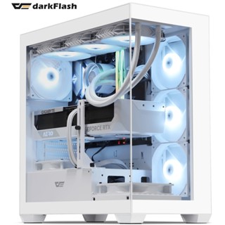 darkFlash 大飛 DS900 ATX電腦機殼-白色(內建12公分ARGB*4 /TYPE-C/顯示卡支架)