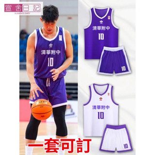 客製化球衣 球衣訂製 新款耐高籃球服套裝男定製球衣比賽隊服女訓練運動cuba 美式籃球服 籃球衣服套裝 籃球運動背心