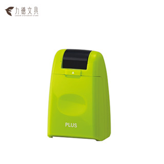 【力德文具】PLUS 普樂士 IS-500CM滾輪個人資料保護章