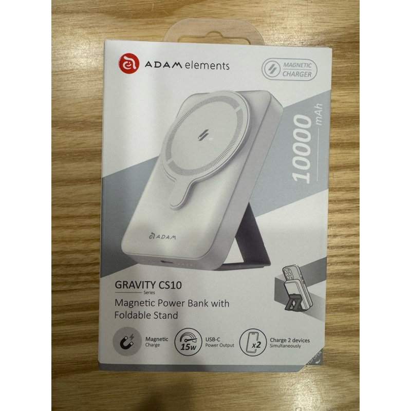 ADAM elements GRAVITY CS10 支架式磁吸行動電源 10000mAh/3.85V/38.5Wh