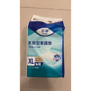 添寧 長效型看護墊 XL (8片）
