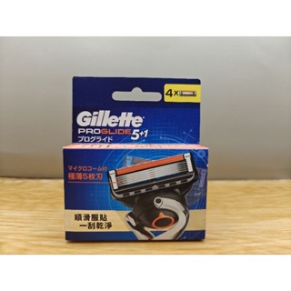 吉列 Proglide 無感系列刮鬍刀頭 4刀頭