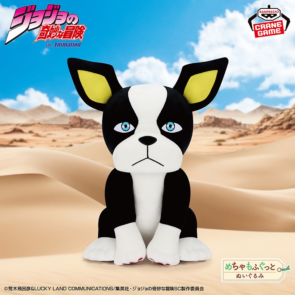 【楓の窩】5月預購 BANPRESTO JoJo的奇妙冒險 星塵遠征軍 -超柔軟娃娃- 伊奇 vol.2 【日版】