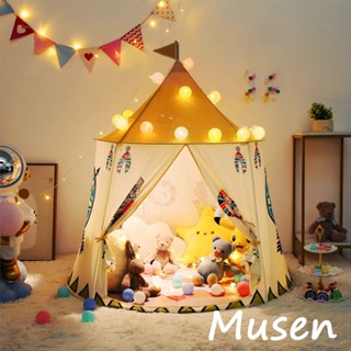 Musen【臺灣現貨】兒童帳篷 男孩室內遊戲屋 玩具房子 女孩公主屋城堡 小房子 帳篷房間 印第安帳篷