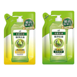 茶樹莊園茶樹超濃縮洗碗精補充包-茶樹速淨700g/檸檬解垢700g