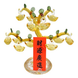 【吉祥開運坊】【招財水晶元寶樹 琉璃招財樹 玻璃發財樹擺件 10顆&12顆元寶 新居喬遷 職位高升】擇日 淨化