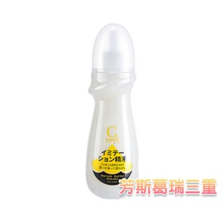 極厚白濁 模擬精液潤-328ml【芳斯葛瑞情趣用品】夫妻 房事 愛愛 調情 前戲 模擬 愛液 情趣 潤滑液