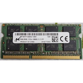 林口 Micron DDR3L 1600 8G 筆電 記憶體