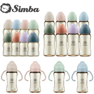 《JC親子嚴選》 Simba 小獅王辛巴 PPSU 寬口防脹氣奶瓶 吸管把手奶瓶 200ml 270ml 360ml