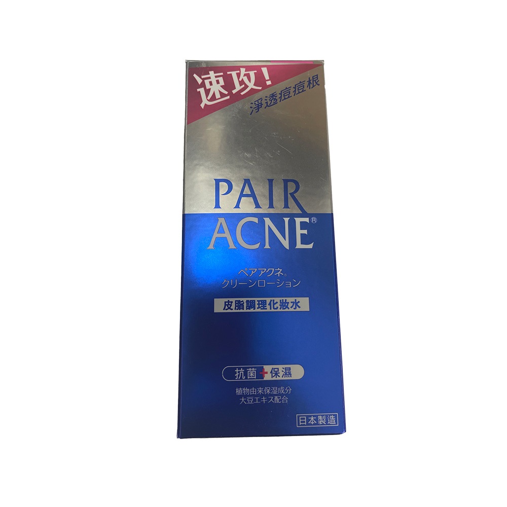 LION獅王 PAIR ACNE沛醫亞皮脂調理化妝水 160ml【Donki日本唐吉訶德】