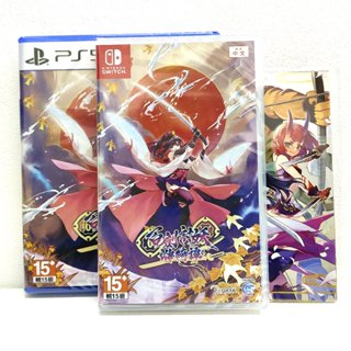 任天堂 NS Switch PS5 百劍討妖傳綺譚 中文版