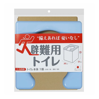 ✧cc日本代購✧ 移動式廁所 坐式 馬桶 簡易廁所 攜帶式 耐重 120kg 非常用 野外 登山 露營 戶外 排洩處理袋