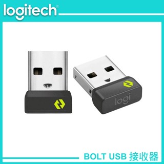 Logitech 羅技 BOLT 無線滑鼠與鍵盤使用的 USB 接收器