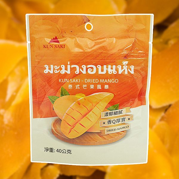 崑崎 芒果乾 (40g) 泰式芒果風暴 水果乾 蜜餞 果乾 零食 甜點 甜食 水果 芒果 【小三美日】DS026078