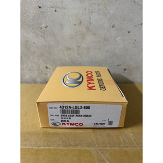 KYMCO 原廠 GP VP V2 鼓煞特規 煞車皮 4312A-LGL3-800