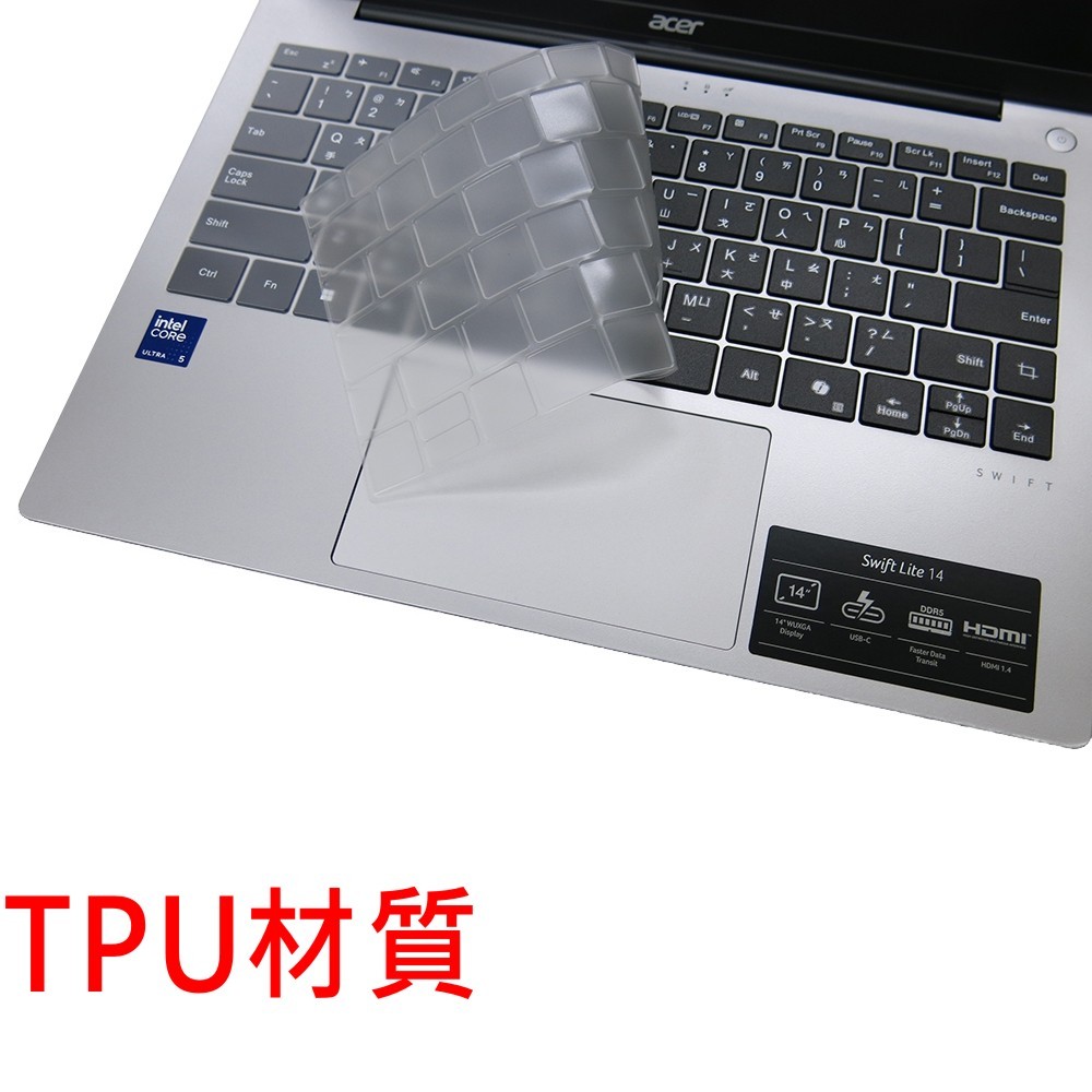 【Ezstick】ACER Swift Lite 14 SFL14-53M TPU 鍵盤膜