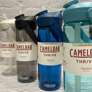 美國 Camelbak eddy+ Flip Straw 600ml 兒童 角落生物 多水吸管水瓶 運動 贈海綿清潔刷