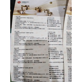 桃園機場貴賓室使用劵環亞貴賓室東方宇逸貴賓室