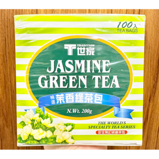《臺隆哈囉購》T世家 精選茉香綠茶包 200克 100入 茶包