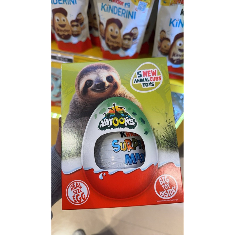 🦘現貨秒出 健達出奇蛋5倍大 費列羅 驚奇蛋 驚喜蛋 巧克力