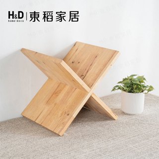 【H&D東稻家居】自然木語系列 - 原木X型酒架 -DIY自行組裝