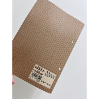 [全新]無印良品A5格紋多功能筆記本