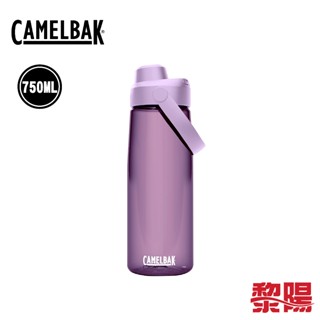 Camelbak 美國 Chug戶外運動水瓶RENEW 750ml (薰衣草紫色) 52CB29265