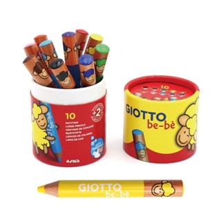義大利 GIOTTO 可洗式寶寶木質蠟筆10色(筆筒裝)新款【麗兒採家】