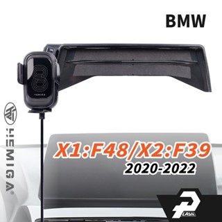 HEMIGA 20-2022 X1 X2 手機架 BMW F48 F39 10.25吋 螢幕型