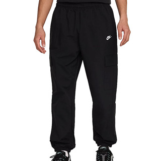NIKE CLUB WVN CARGO PANT 男生款 HJ1991010 運動長褲 休閒長褲 工裝褲 縮口 梭織材質
