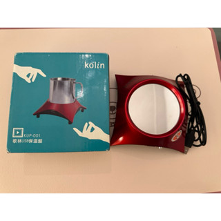 全新 便宜售 歌林 Kolin USB保溫盤 加熱杯墊 保溫杯墊 KUP-001
