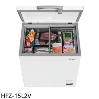 禾聯【HFZ-15L2V】149公升變頻臥式冷凍櫃(含標準安裝)