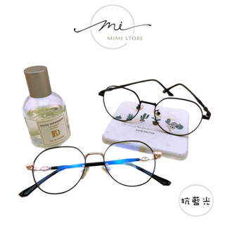 ☛ FAMstore☚ 抗藍光眼鏡 濾藍光眼鏡 藍光眼鏡 金屬眼鏡 裝飾眼鏡 3C族群必備檢驗合格