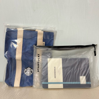 🌟星巴克2023年曆提袋組（提袋+筆記本+夾鏈袋）全新未拆封膜 買一送一券已過期 手帳本 記事本starbucks