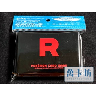 萬卡坊 / 寶可夢 PTCG 日版 中心限定 火箭隊 R 指示物盒 指示物收納盒