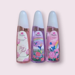 泰國 Twelve Plus Super Natural Cologne 身體香水 115ml
