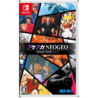 【艾達電玩】全新現貨 NS Switch ACA NEOGEO Selection Vol.5 日文版