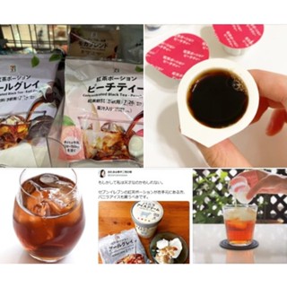 預購1-2週出貨。日本代購7-11 夏季限定 伯爵紅茶/蜜桃紅茶(濃縮球7入)