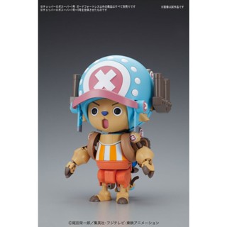 現貨 BANDAI 航海王 海賊王 超級喬巴機器人 五體合售 可合體 組裝模型