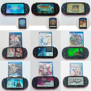 【PSV 二手片】太空戰士 海賊無雙 仙境傳說 彈丸論破 刀劍神域 初音未來 勇鬥 混沌思緒 PS Vita